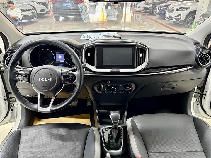 Фото 8 - Kia KX1