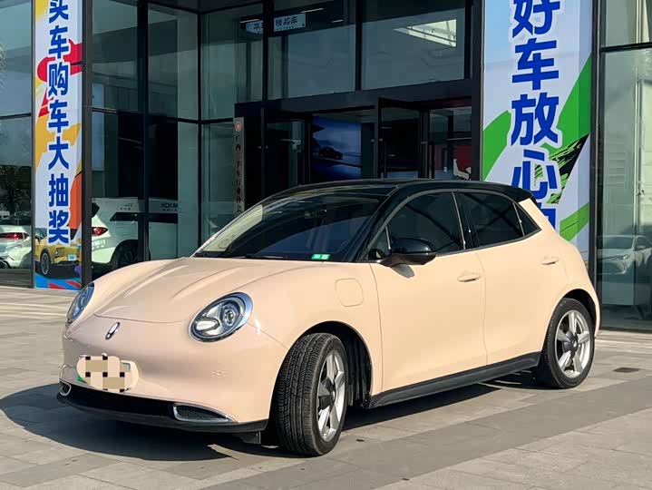 Фото 1 - Ora Good Cat (03)