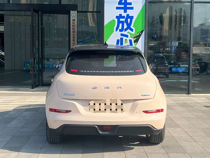 Фото 5 - Ora Good Cat (03)