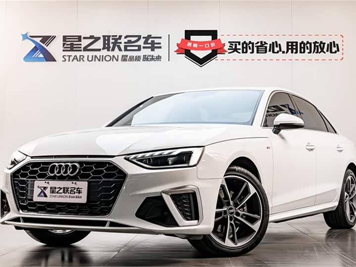 Фото 1 - Audi A4L