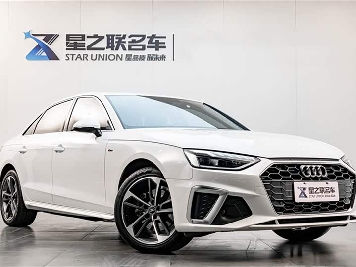 Фото 5 - Audi A4L