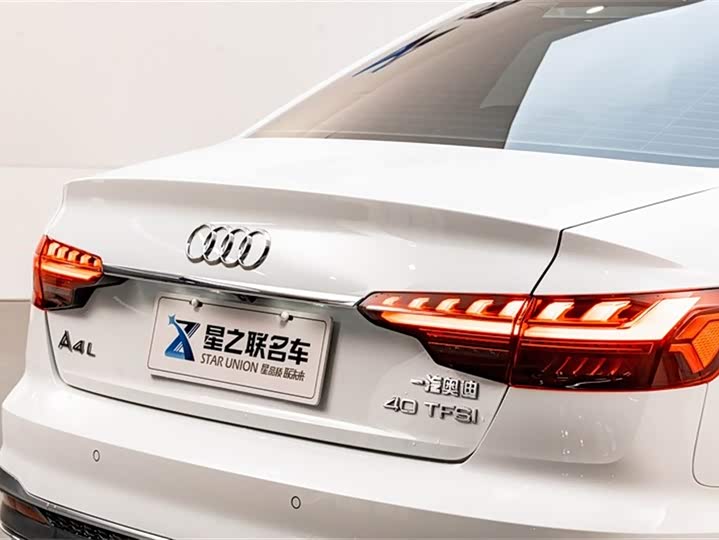 Фото 9 - Audi A4L