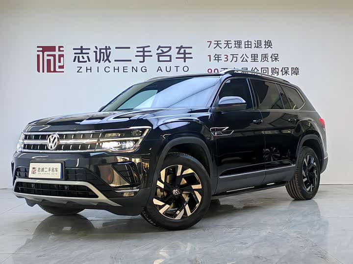 Фото 1 - Volkswagen Teramont Pro