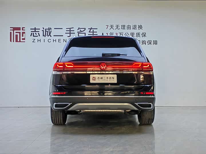 Фото 4 - Volkswagen Teramont Pro