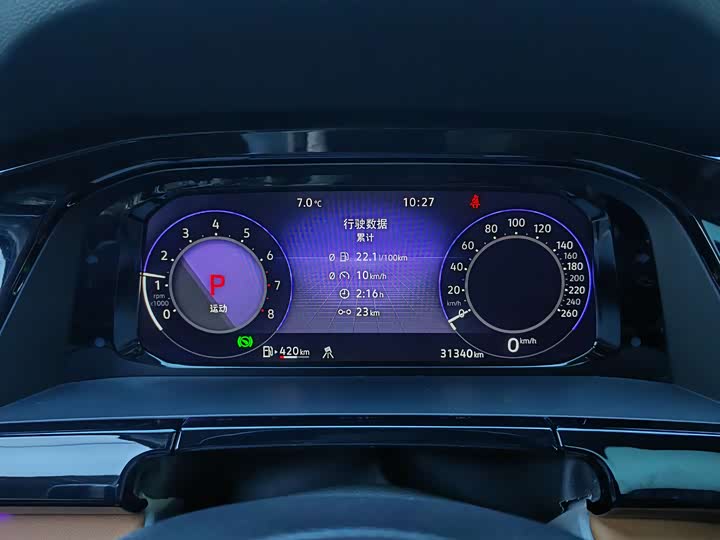 Фото 7 - Volkswagen Teramont Pro