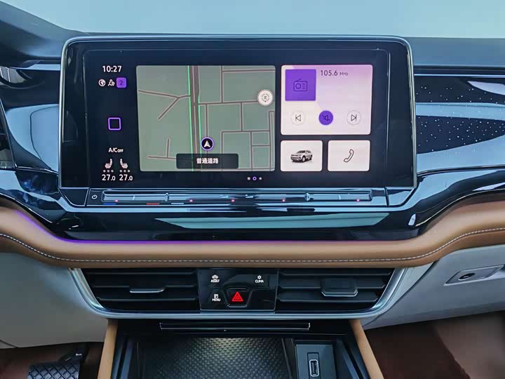 Фото 8 - Volkswagen Teramont Pro