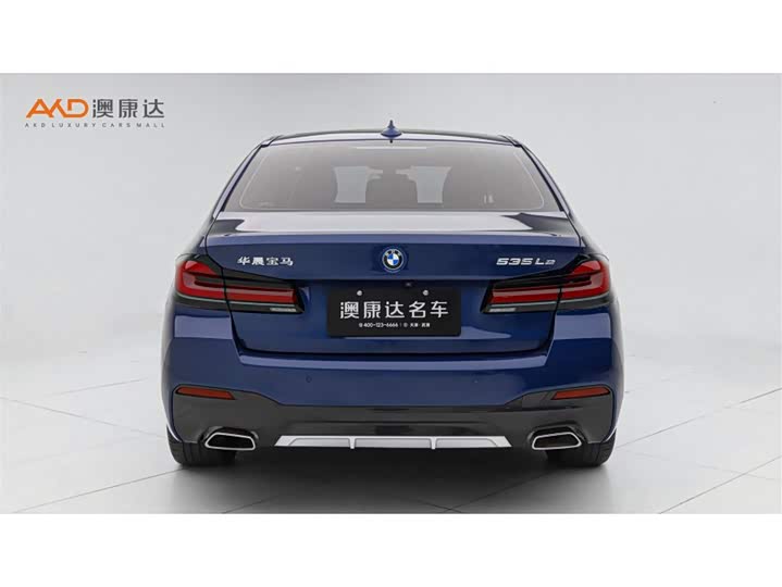 Фото 4 - BMW 5 Series Hybrid