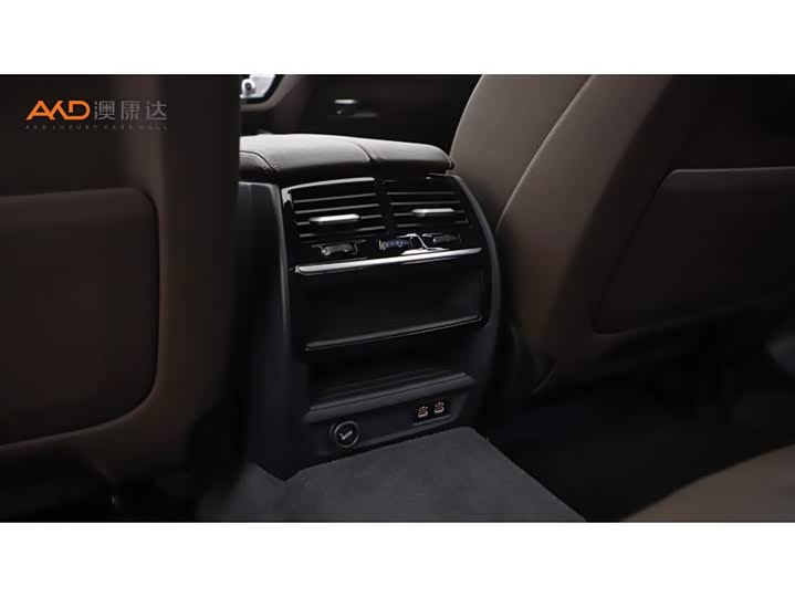 Фото 9 - BMW 5 Series Hybrid