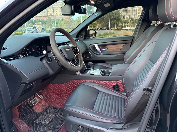 Фото 4 - Land Rover Discovery Sport