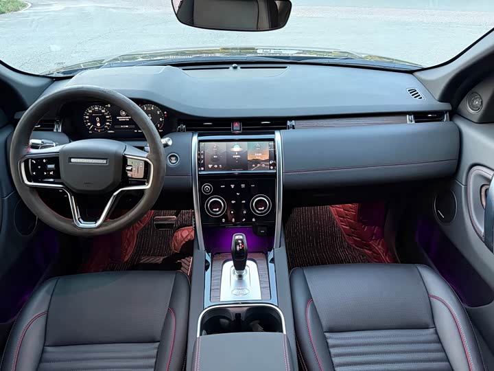 Фото 5 - Land Rover Discovery Sport