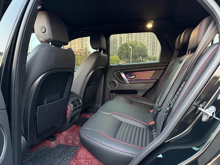 Фото 6 - Land Rover Discovery Sport