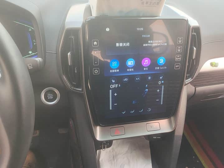 Фото 5 - Hyundai ix35 (Mufasa)