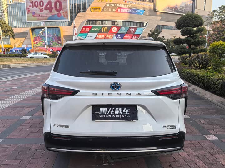 Фото 6 - Toyota Sienna