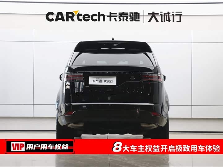 Фото 8 - Land Rover Discovery