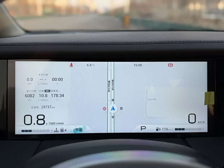 Фото 5 - GAC Trumpchi M8