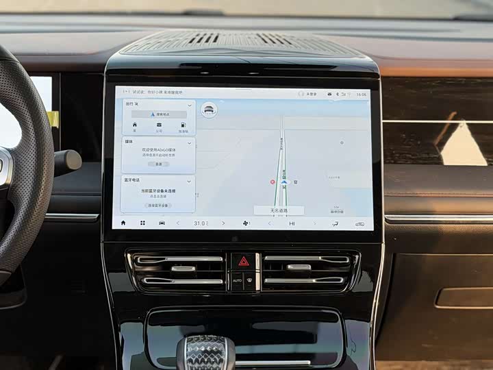 Фото 8 - GAC Trumpchi M8