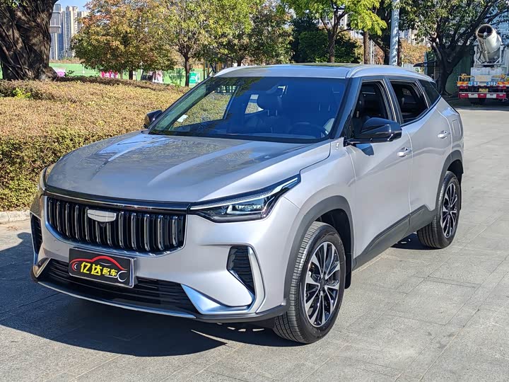 Фото 1 - Geely Atlas