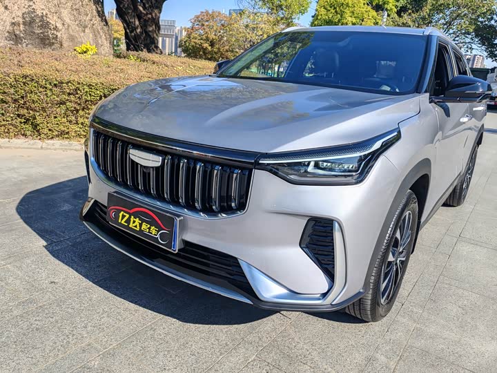 Фото 4 - Geely Atlas