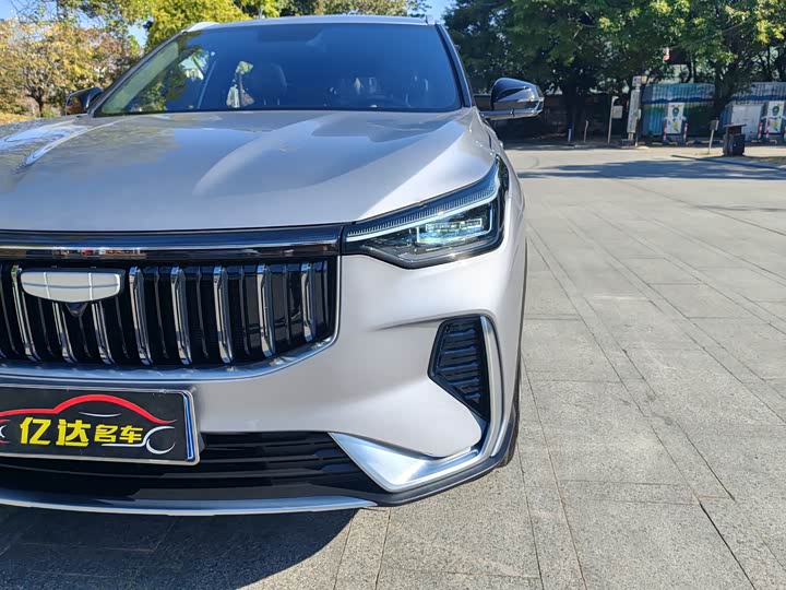 Фото 5 - Geely Atlas