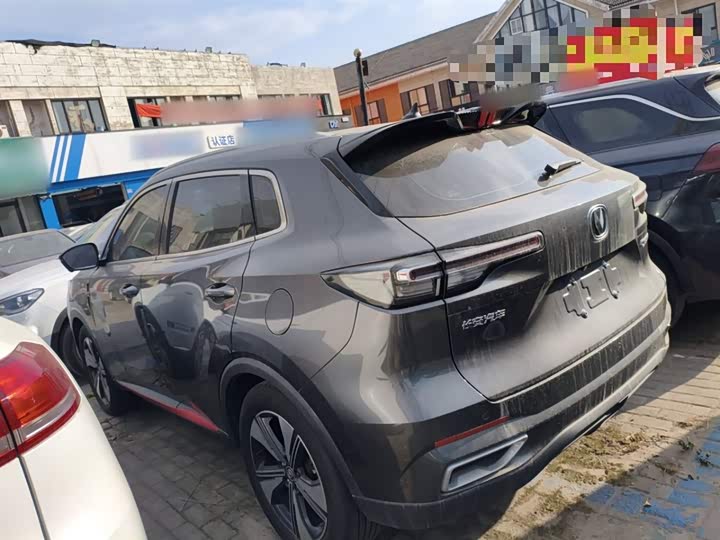 Фото 5 - Changan CS55 Plus