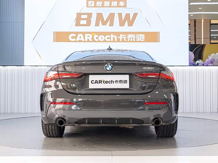 Фото 8 - BMW 4 Series