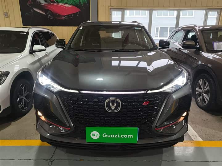 Фото 3 - Changan CS75 Plus