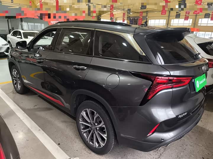 Фото 5 - Changan CS75 Plus