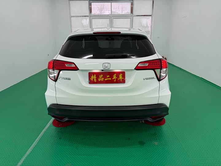 Фото 5 - Honda Vezel