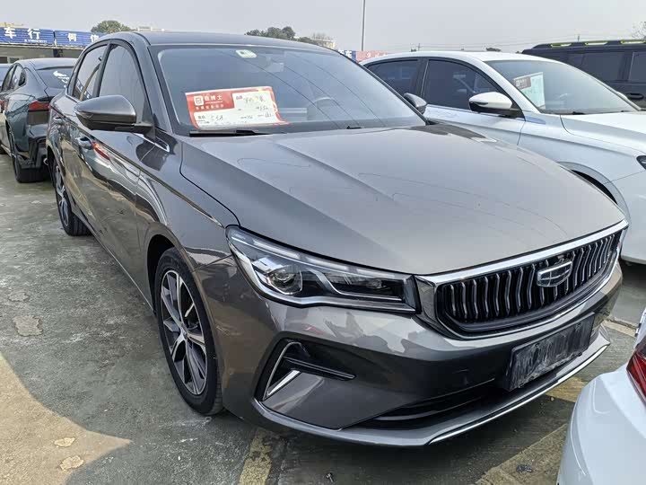 Фото 3 - Geely Emgrand