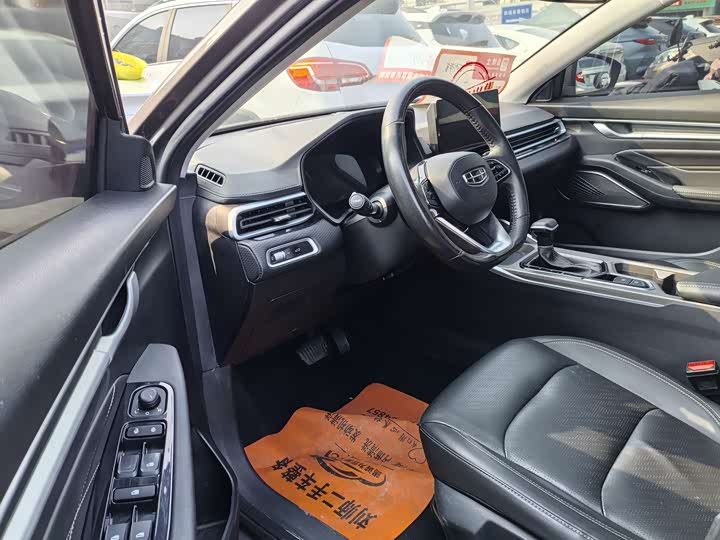 Фото 5 - Geely Emgrand