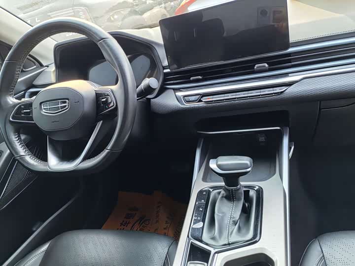 Фото 7 - Geely Emgrand