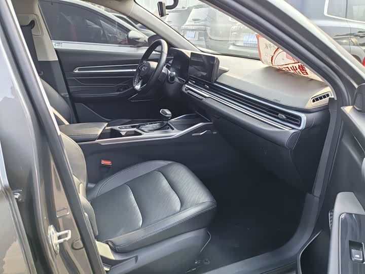 Фото 8 - Geely Emgrand