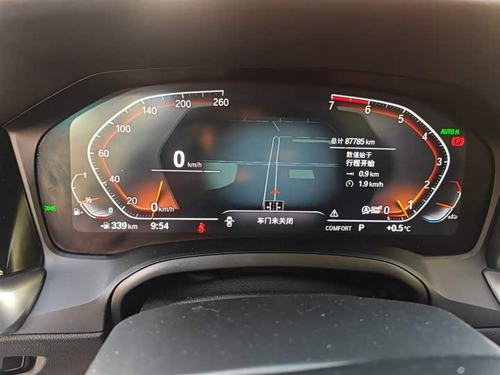 Фото 4 - BMW 3 Series