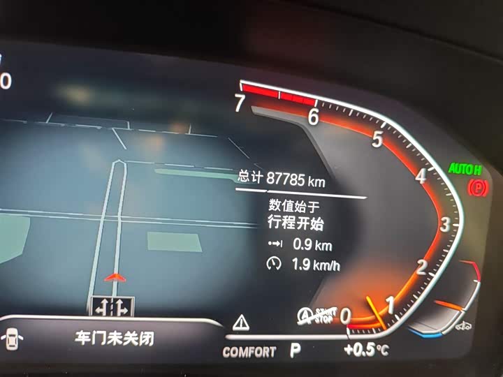 Фото 5 - BMW 3 Series