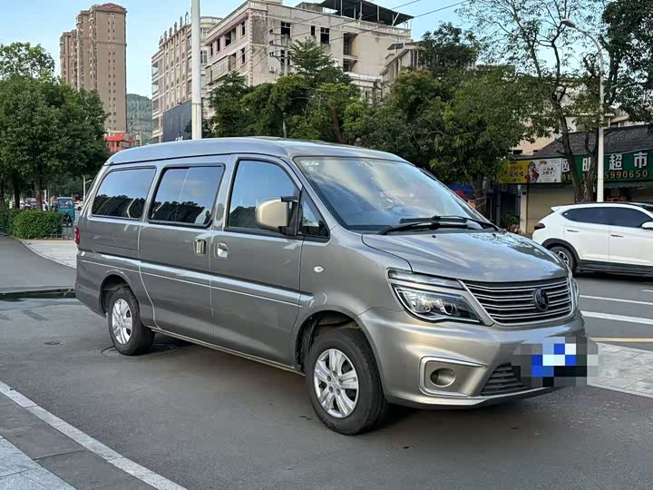 Фото 3 - Dongfeng Forthing Lingzhi M5