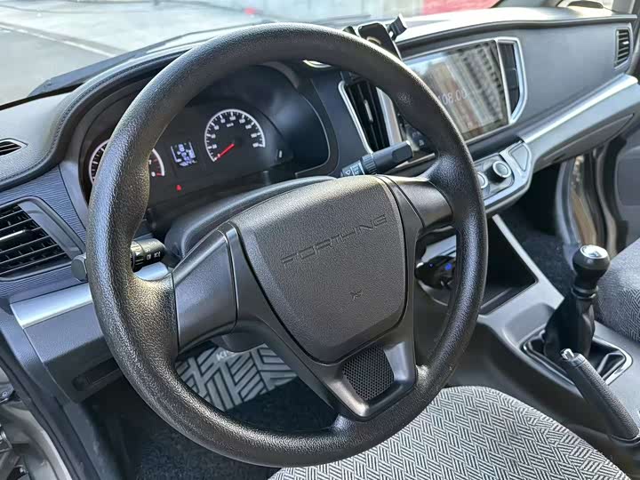 Фото 6 - Dongfeng Forthing Lingzhi M5