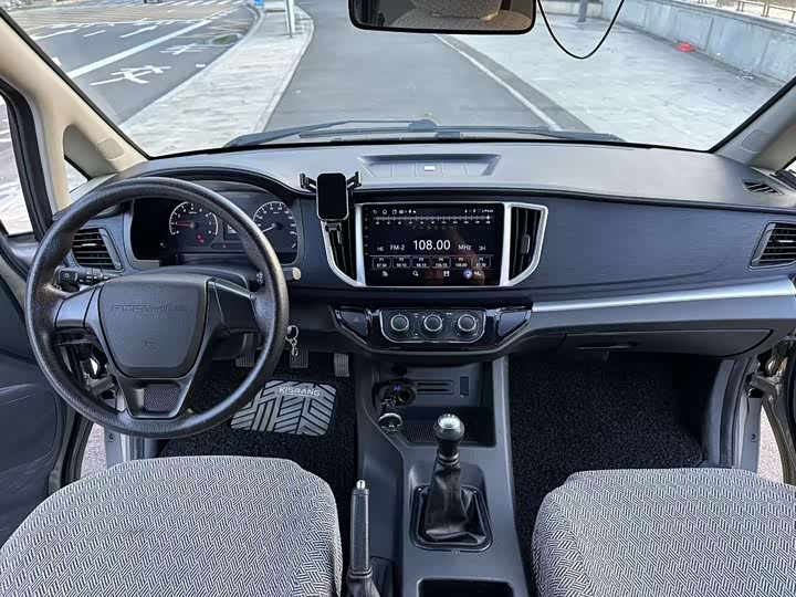 Фото 8 - Dongfeng Forthing Lingzhi M5