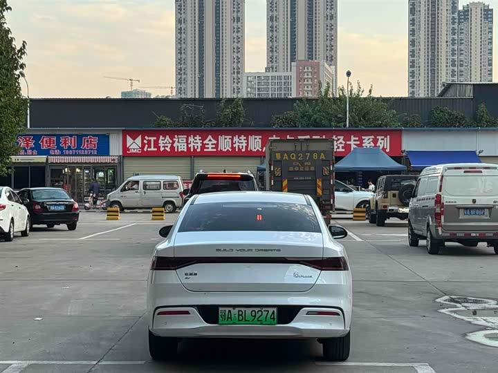 Фото 5 - BYD Qin Plus
