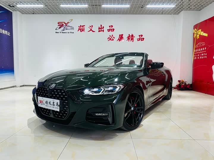 Фото 1 - BMW 4 Series