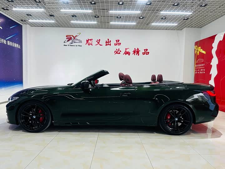 Фото 3 - BMW 4 Series