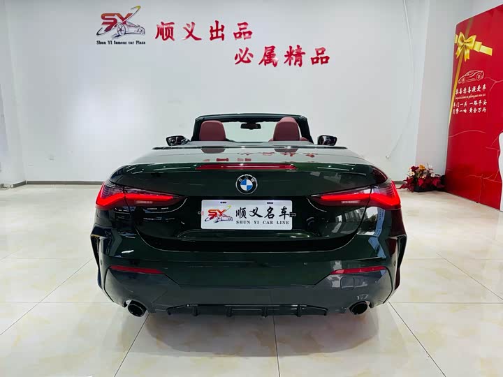 Фото 4 - BMW 4 Series