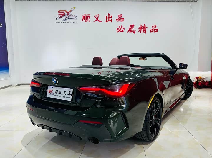 Фото 5 - BMW 4 Series