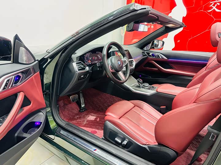 Фото 6 - BMW 4 Series