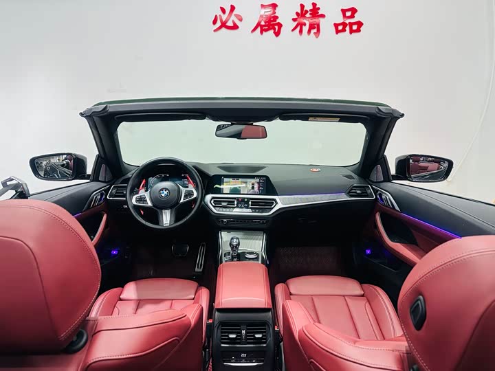 Фото 8 - BMW 4 Series