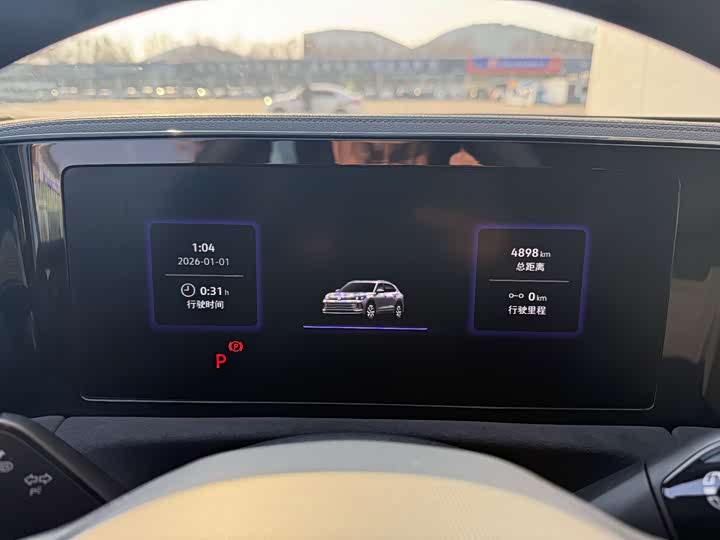 Фото 4 - Volkswagen Tiguan L Pro