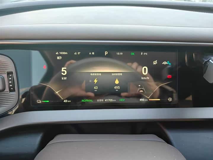 Фото 5 - Denza D9