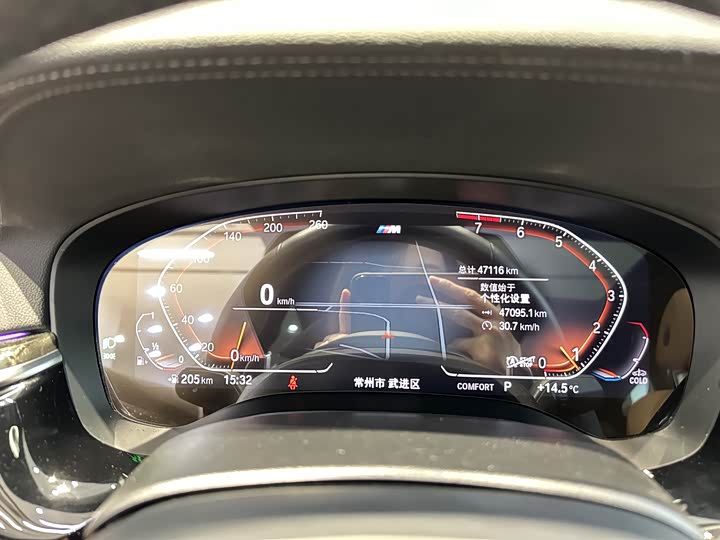 Фото 6 - BMW 6 Series GT