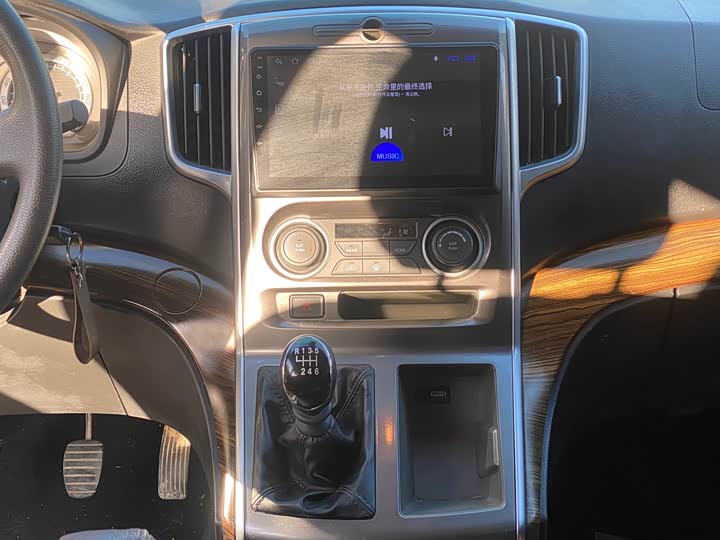 Фото 6 - Dongfeng Forthing Lingzhi Plus