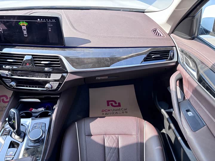 Фото 9 - BMW 5 Series