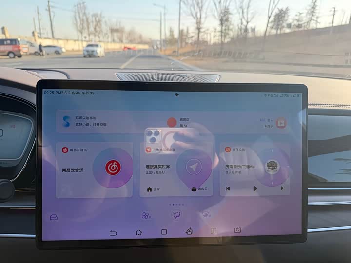 Фото 7 - BYD Han